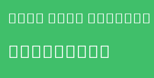 Noto Sans Myanmar UI Cn