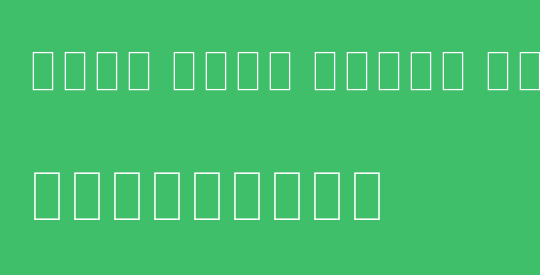 Noto Sans Adlam Unjoined