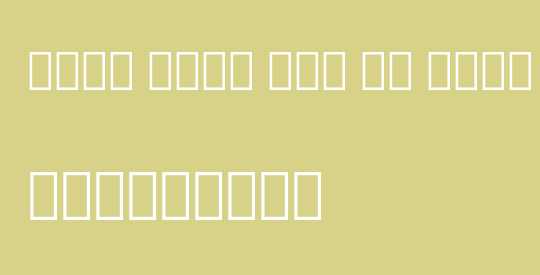 Noto Sans Lao UI Cond Blk