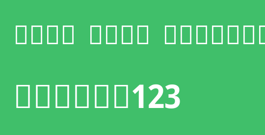 Noto Sans Sinhala SemCond