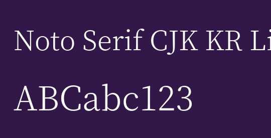 Noto Serif CJK KR Light