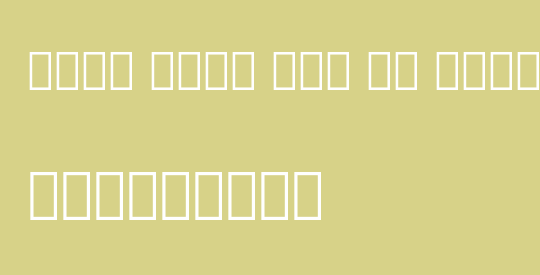 Noto Sans Lao UI Light