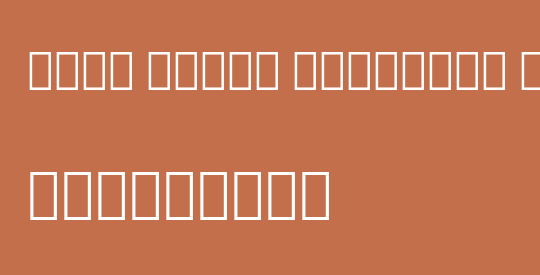 Noto Serif Georgian Cn Lt