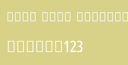 Noto Sans Sinhala ExtCond Med