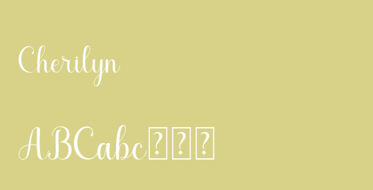 Cherilyn