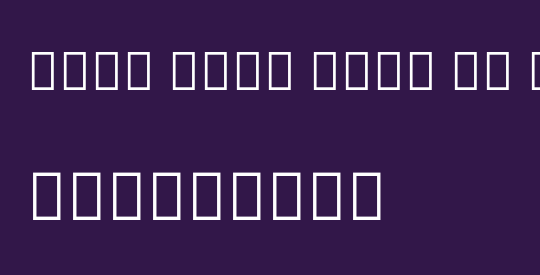 Noto Sans Thai UI SemCond Med