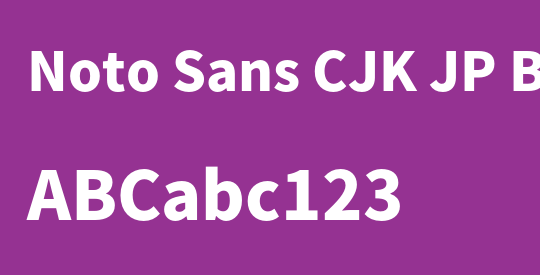 Noto Sans CJK JP Black