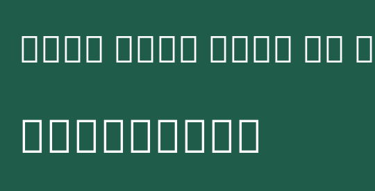 Noto Sans Thai UI SemCond Blk