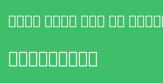 Noto Sans Lao UI SemCond ExtLt