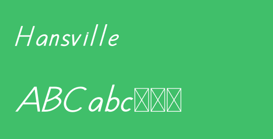Hansville
