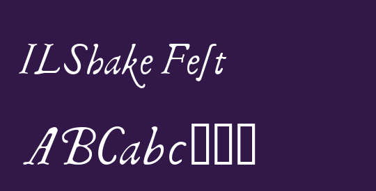 ILShakeFest