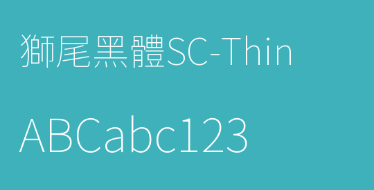 獅尾黑體SC-Thin