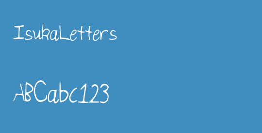 IsukaLetters