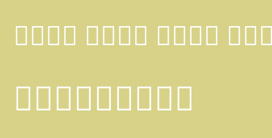 Noto Sans Thai ExtCond Med