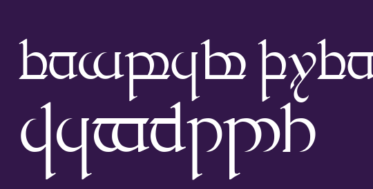 Tengwar Quenya-1