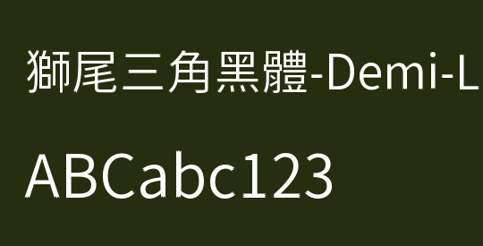 獅尾三角黑體-Demi-Light