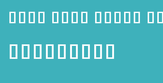 Noto Sans Khmer UI ExtCond Med