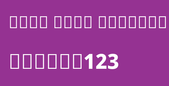 Noto Sans Devanagari XBd