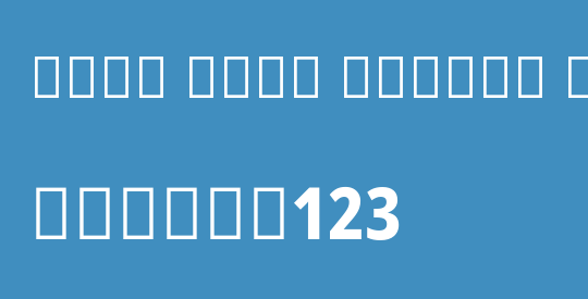 Noto Sans Arabic UI Cn XBd