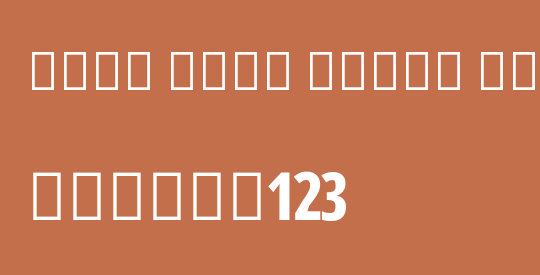 Noto Sans Tamil ExtCond