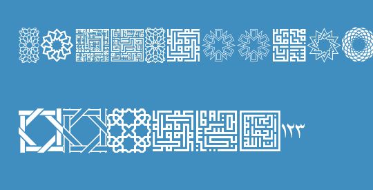 KufiPattern
