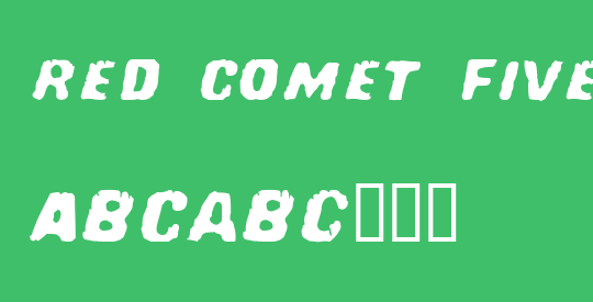 Red Comet Five to Mars