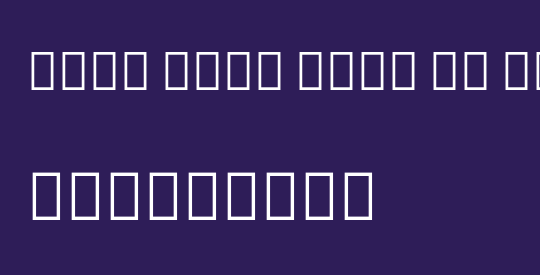 Noto Sans Thai UI ExtCond ExtBd