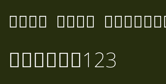 Noto Sans Sinhala ExtLt