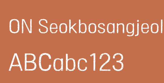 ON SeokbosangjeolOTF