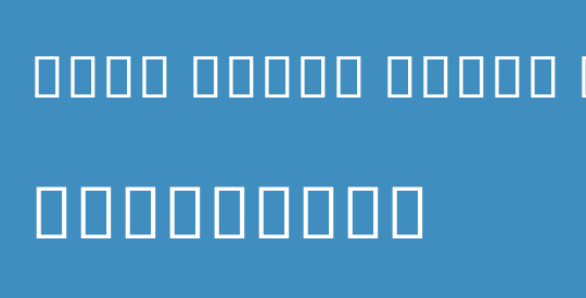 Noto Serif Khmer Light