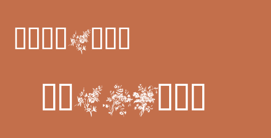 Florals1