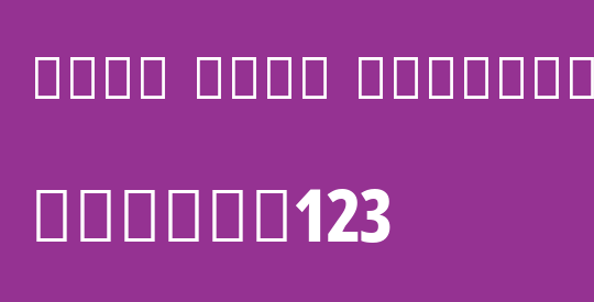 Noto Sans Sinhala ExtCond ExtBd