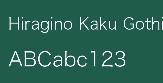 Hiragino Kaku Gothic ProN