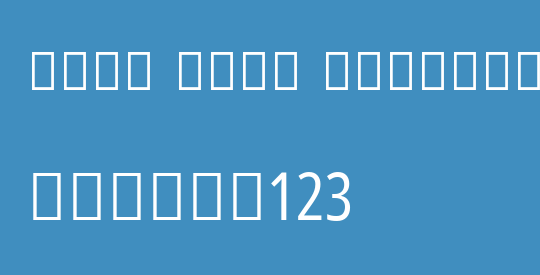 Noto Sans Sinhala ExtCond