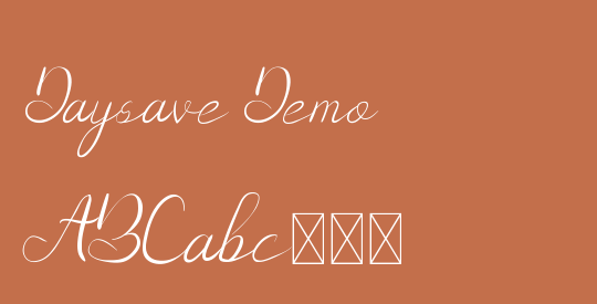 Daysave Demo