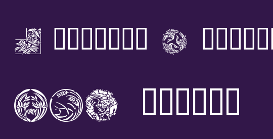 Japanese Designs