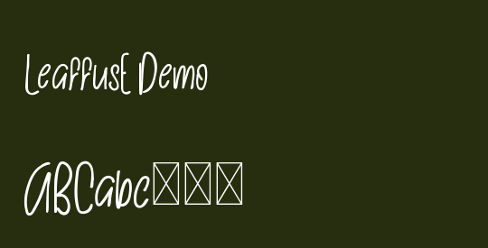 LeaffusE Demo
