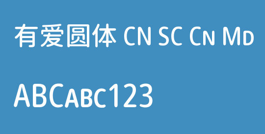 有爱圆体 CN SC Cn Md