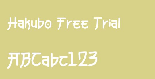 Hakubo Free Trial