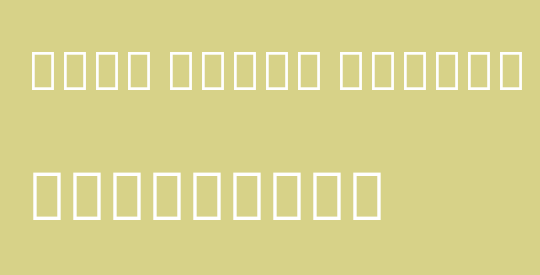 Noto Serif Hebrew ExtCond Thin