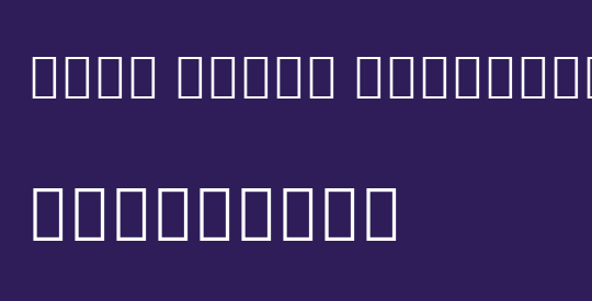 Noto Serif Armenian SmCn