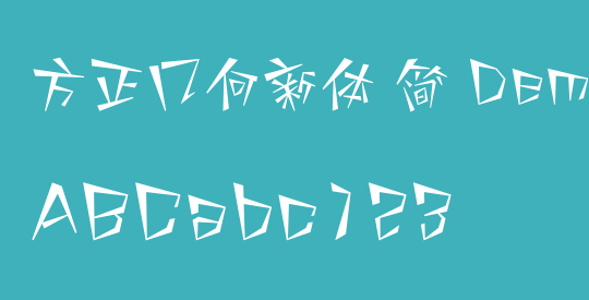方正几何新体 简 DemiBold