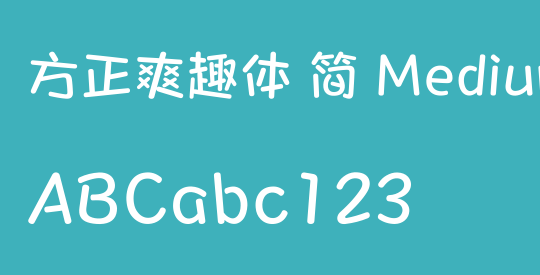 方正爽趣体 简 Medium