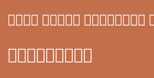 Noto Serif Armenian XCn Bk