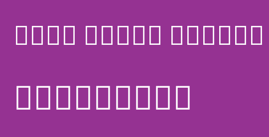 Noto Serif Hebrew Cond Blk