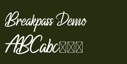 Breakpass Demo