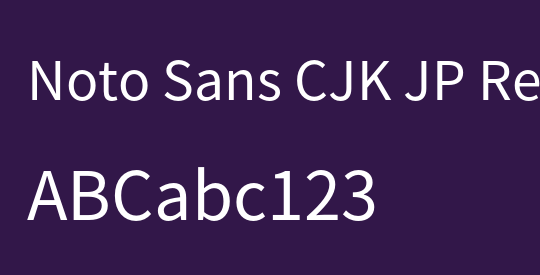 Noto Sans CJK JP Regular