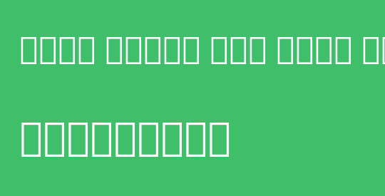 Noto Serif Lao Cond Thin