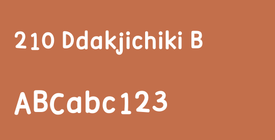 210 Ddakjichiki B