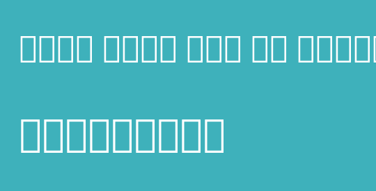 Noto Sans Lao UI SemCond